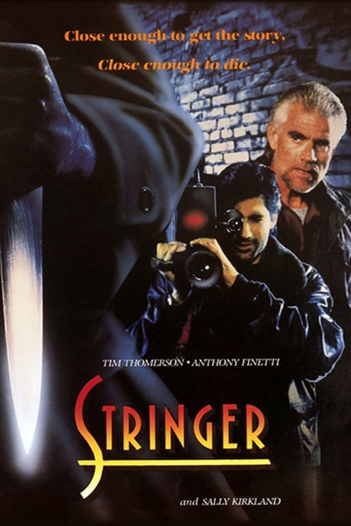 Постер Stringer